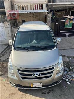 هيونداي ستار اكس